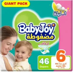 BabyJoy Size (6) Giant Pack 46 Diapers