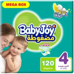 BabyJoy Size (4) Mega Box 120 Diapers