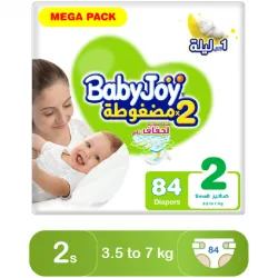 BabyJoy Size (2) Mega Pack 84 Diapers