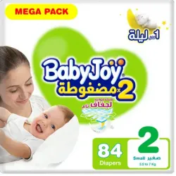 BabyJoy Size (2) Mega Pack 84 Diapers