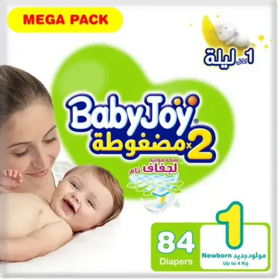 BabyJoy Size (1) Mega Pack 84 Diapers