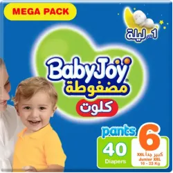 BabyJoy Pants Size(6) Mega Pack 40 Pants