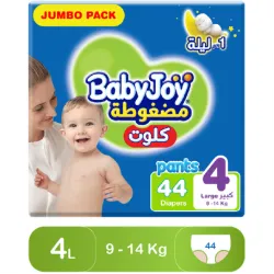 BabyJoy Pants Size (4) Jumbo Pack 44 Pants