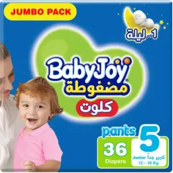 BabyJoy Pants Size (5) Jumbo Pack 36 Pants