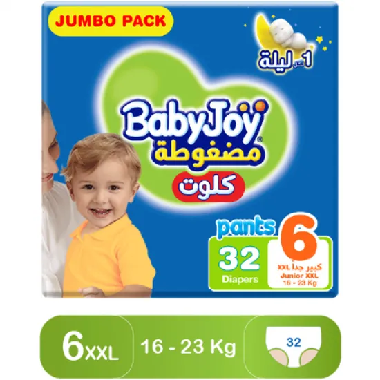 BabyJoy Pants Size (6) Jumbo Pack 32 Pants