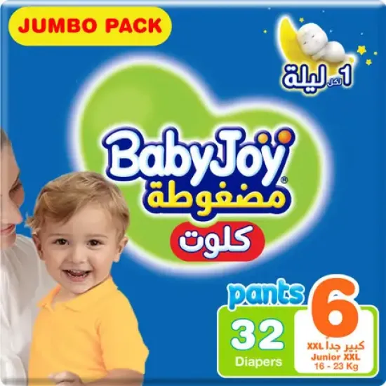 BabyJoy Pants Size (6) Jumbo Pack 32 Pants