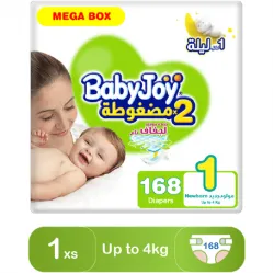 BabyJoy Size (1) Mega Box 168 Diapers