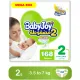 BabyJoy Size (2) Mega Box 168 Diapers