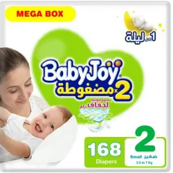 BabyJoy Size (2) Mega Box 168 Diapers