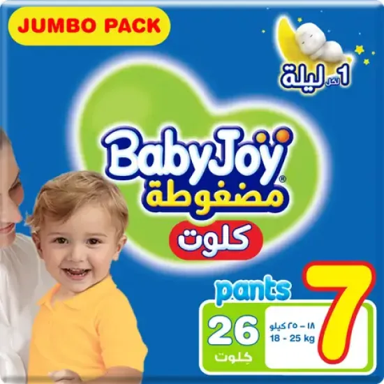 BabyJoy Pants Size(7) Jumbo Pack 26 Pants