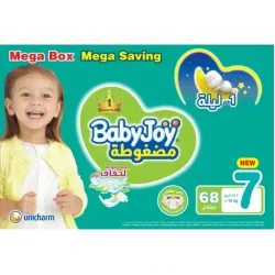 BabyJoy Size (7) Mega Box 68 Diapers