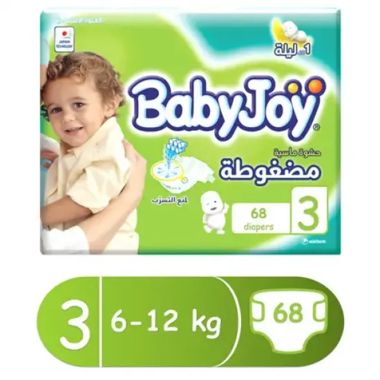 BabyJoy Size (3) Mega Pack 68 Diapers