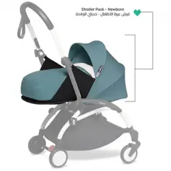 Babyzen Yoyo Newborn Stroller Set Pack 0+ Aqua