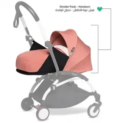 Babyzen Yoyo Newborn Stroller Set Pack 0+ Ginger