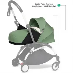 Babyzen Yoyo Newborn Stroller Set Pack 0+ Peppermint