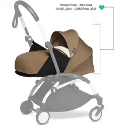 Babyzen Yoyo Newborn Stroller Set Pack 0+ Toffee