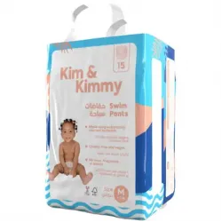 Kim & Kimmy Swim Pants Medium 15 Pants